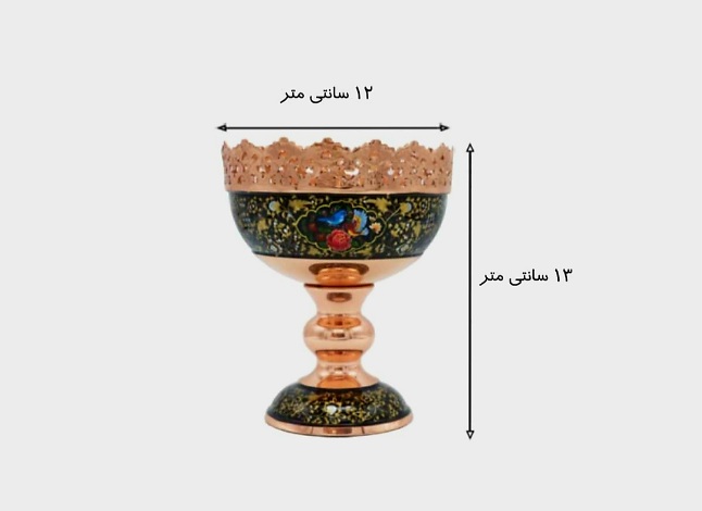 تصویر 3 از آجیل خوری مس و تشعیر اصفهان + قیمت