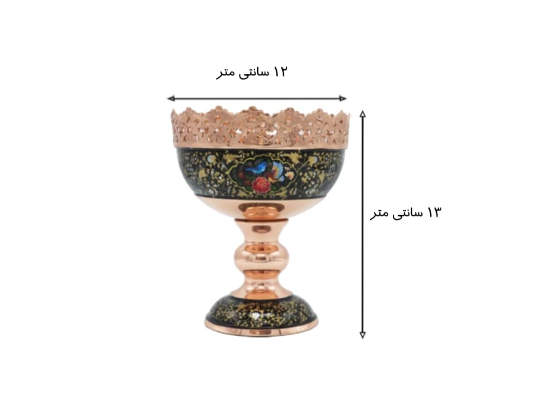 تصویر 4 از آجیل خوری مس و تشعیر اصفهان + قیمت