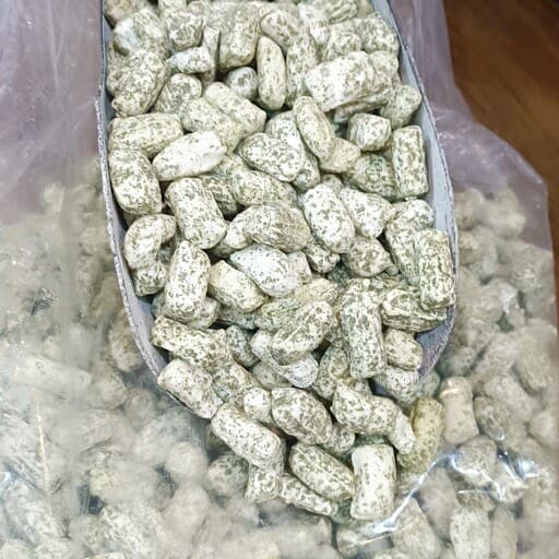 تصویر 3 از شکر پنیر مغز دار پسته و بادام در بسته‌ بندی شیک