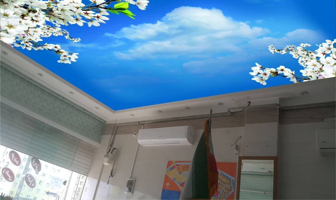 آسمان مجازی چاپی