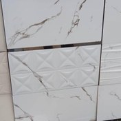 تصویر 1 از کاشی چسبی مقاوم در برابر لکه و رطوبت