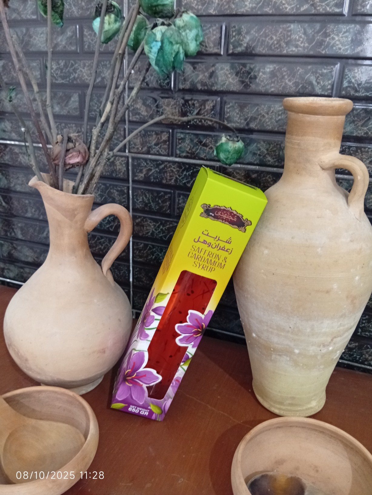 فروشگاه عمده شربت زعفران + شربت زعفران هل مجتهدی مخصوص صادرات