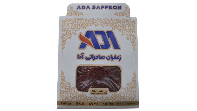 قیمت خرید زعفران رویال عمده به صرفه و ارزان