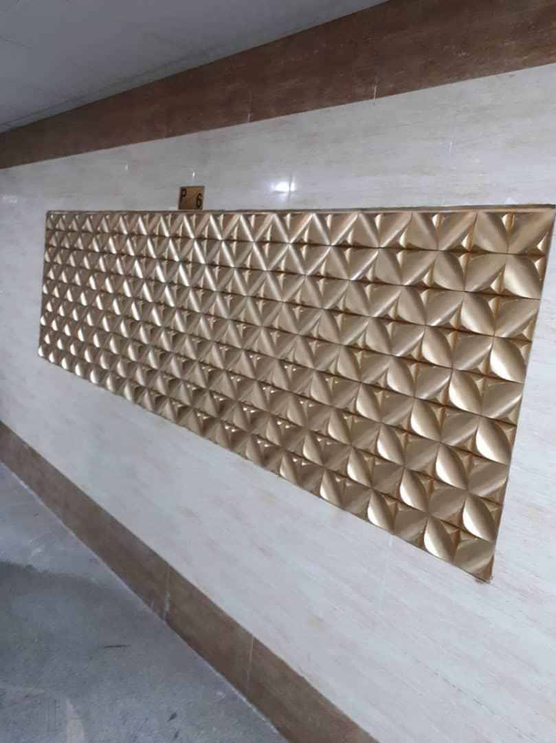 تصویر 1 از سرامیک پرسلان کف حمام طرح هندسی مدرن