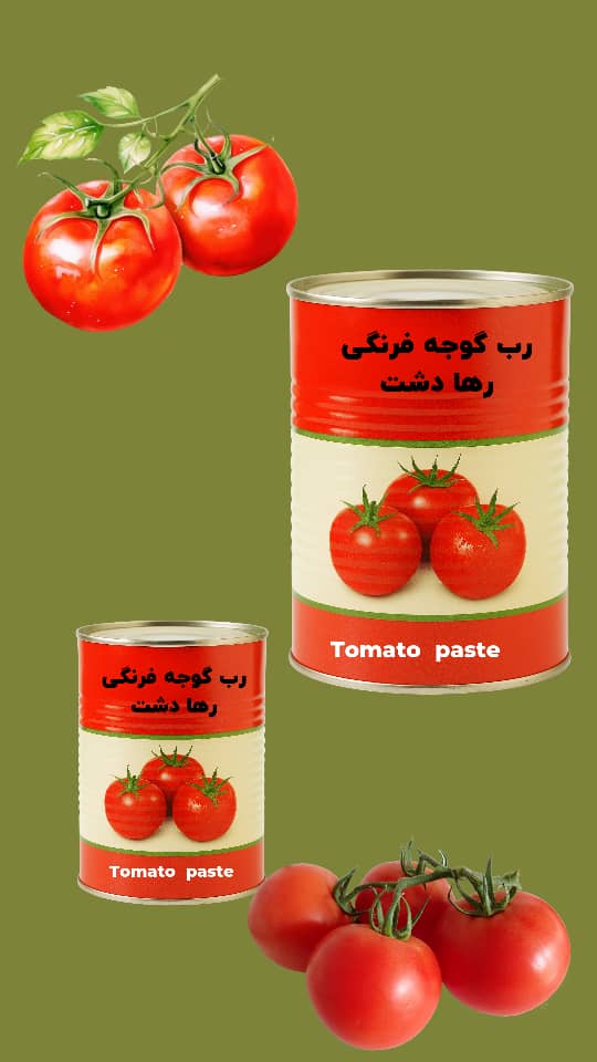 رب گوجه فرنگی 800 گرمی رها دشت غلیظ
