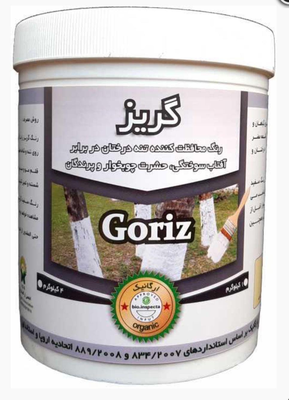 خرید مستقیم رنگ محافظ تنه درخت + تولید کننده