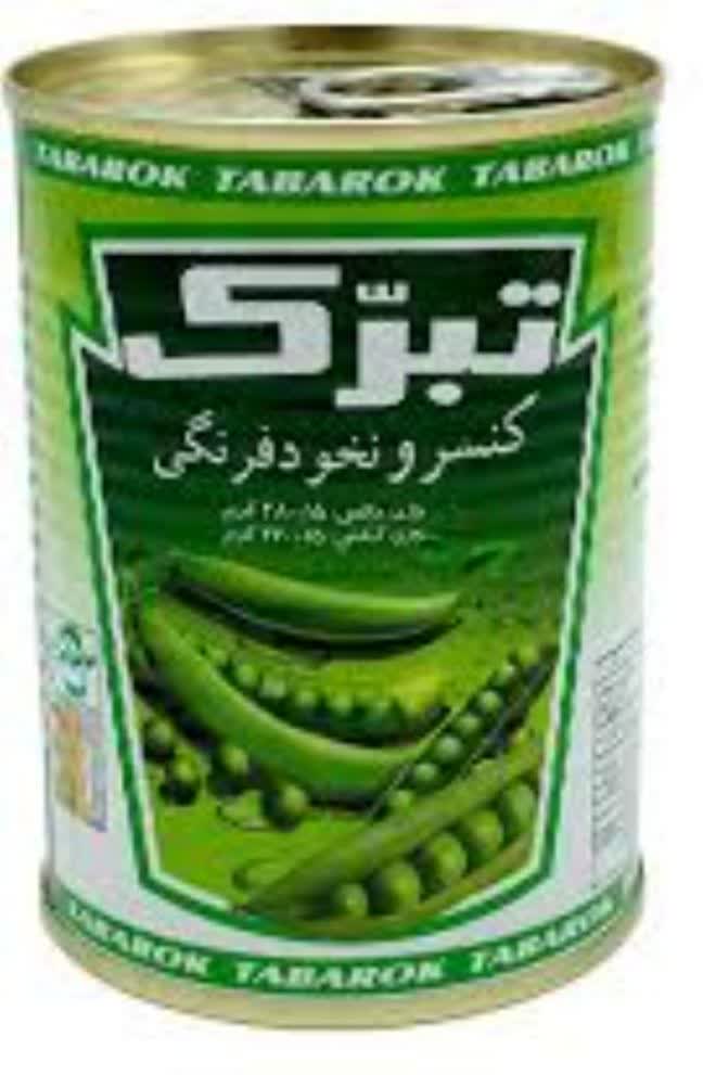 خرید فوق العاده کنسرو نخود فرنگی تازه + فروش عمده