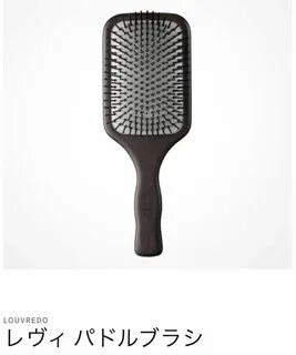 تصویر 1 از خرید اینترنتی انواع برس مو پلاستیکی در ارومیه