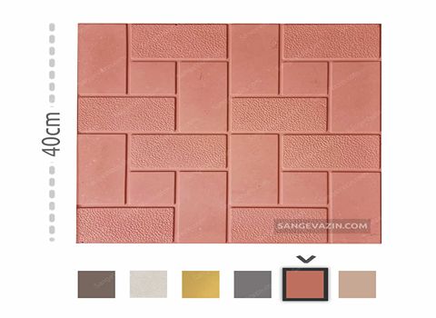 تصویر 4 از خرید و قیمت موزاییک پلیمری قرمز جدید یزد + فروش صادراتی