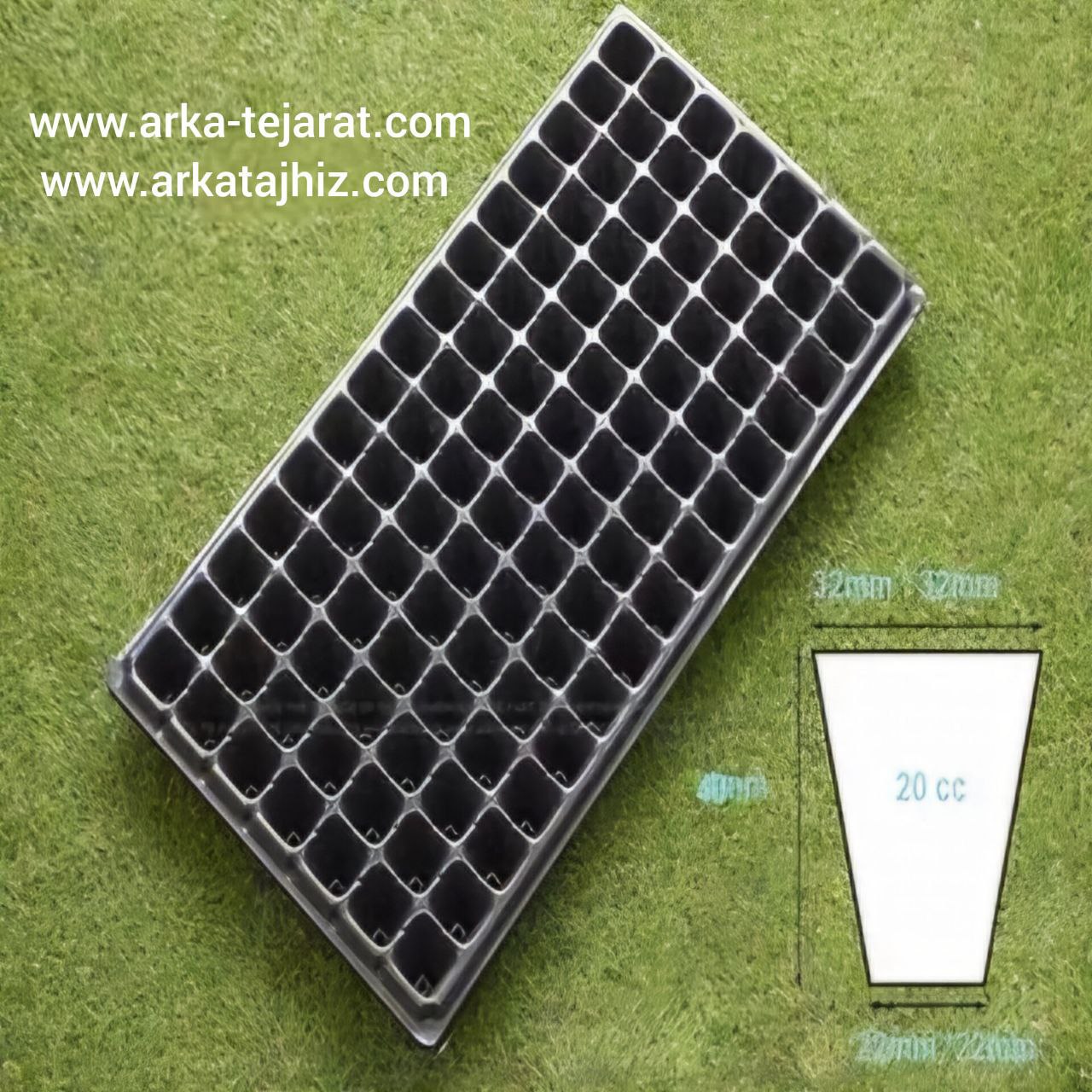 آسان سینی نخریدشا 112 حفره + قیمت به‌صرفه