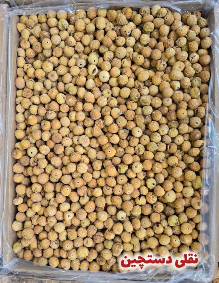 فروش انجیر خشک نقلی دست چین استهبان + فروش باصرفه
