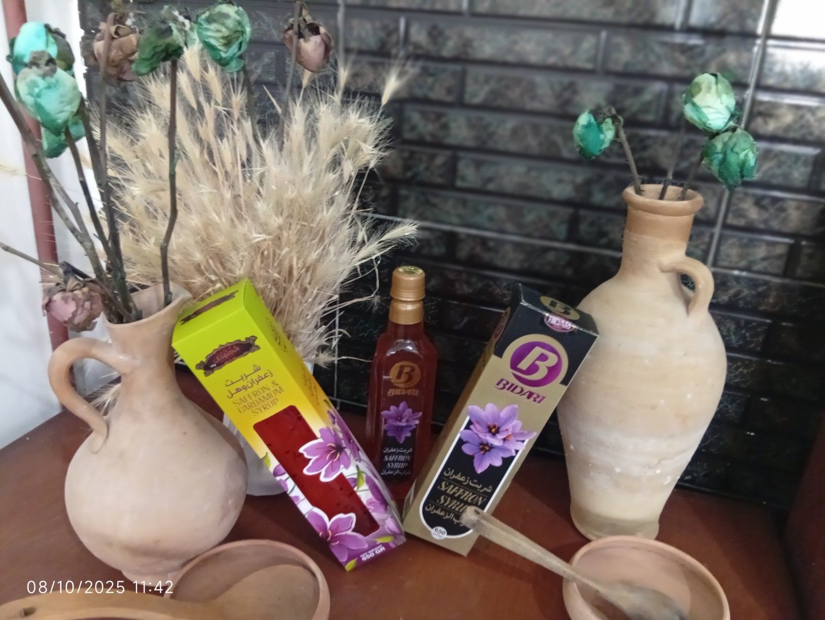 خرید و فروش شربت زعفران عمده در ایران