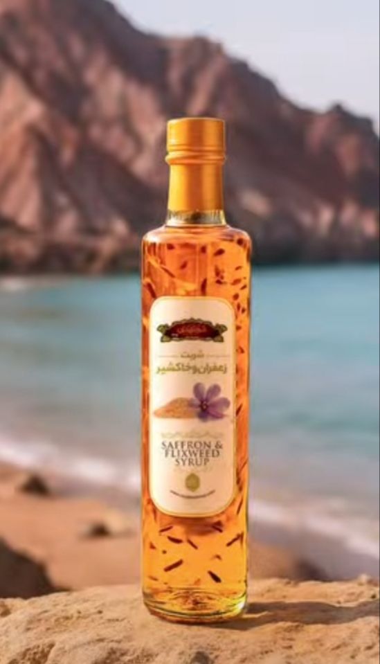 تصویر 2 از خرید و فروش شربت زعفران عمده در ایران