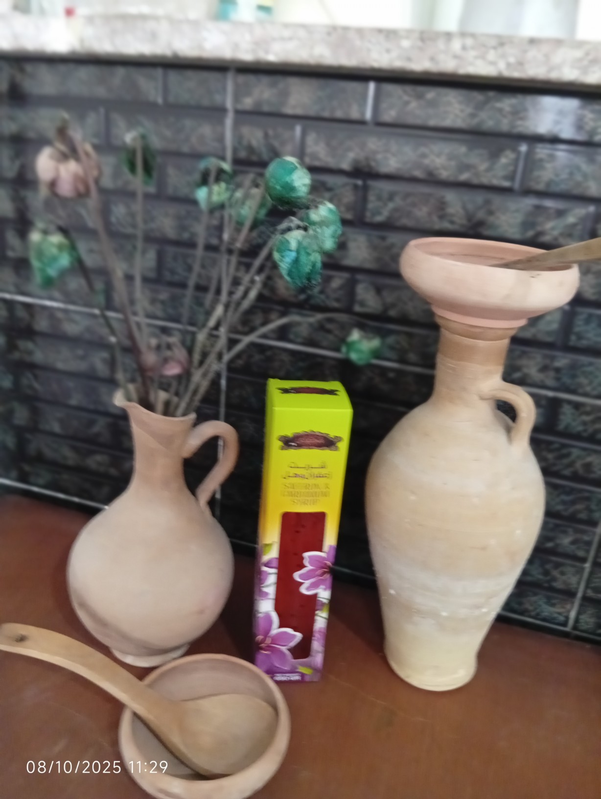 فروش ویژه شربت زعفران هل مجتهدی خرید عمده