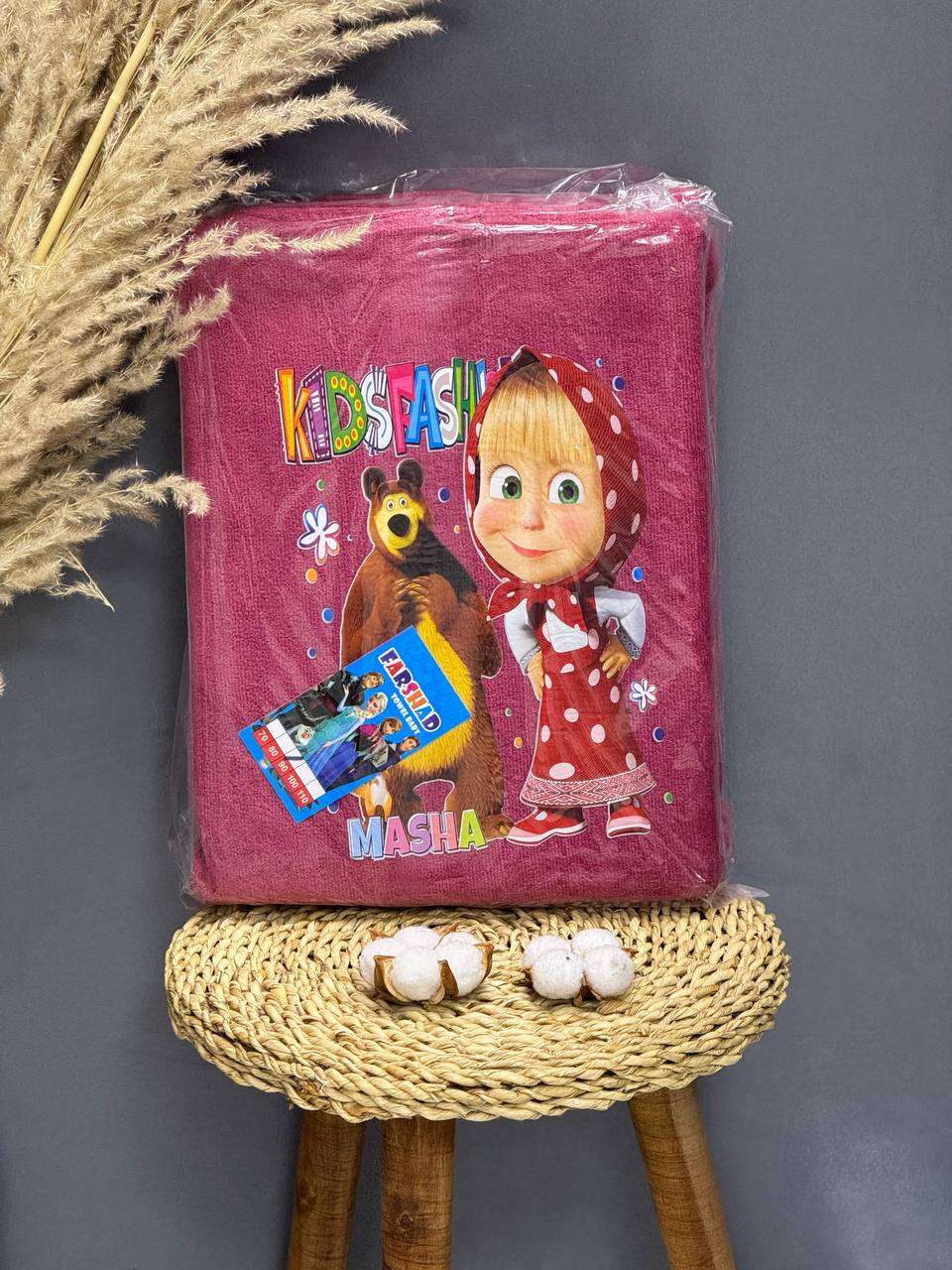 خرید فوق‌ العاده و با کیفیت و عمده حوله تنپوش رینگ مخمل سایز 110