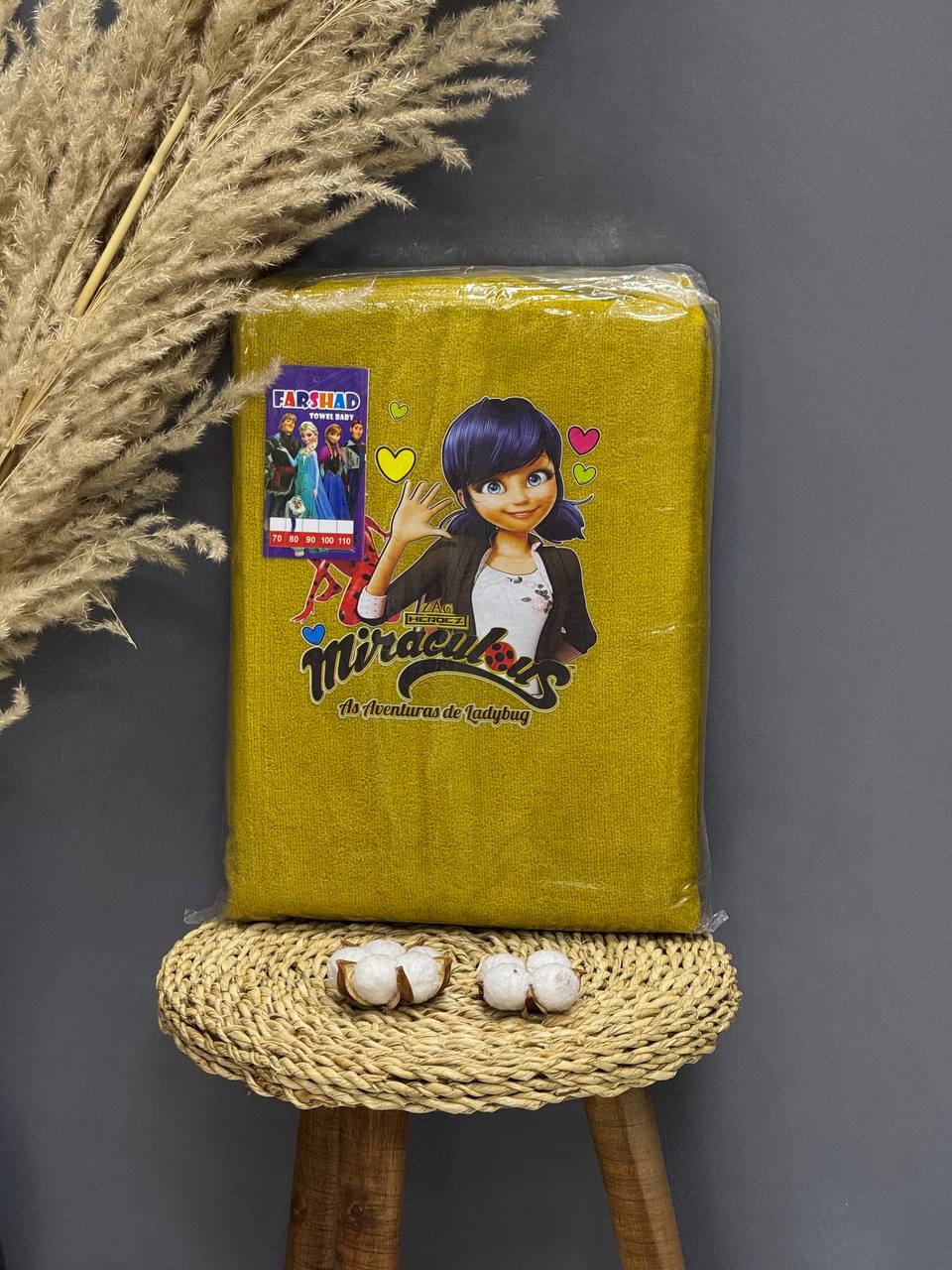 تصویر 1 از خرید فوق‌ العاده و با کیفیت و عمده حوله تنپوش رینگ مخمل سایز 110