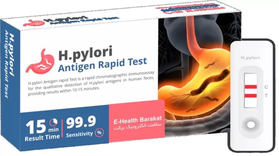 کیت تنفسی میکروب معده با سفارش سریع و کیفیت بالا