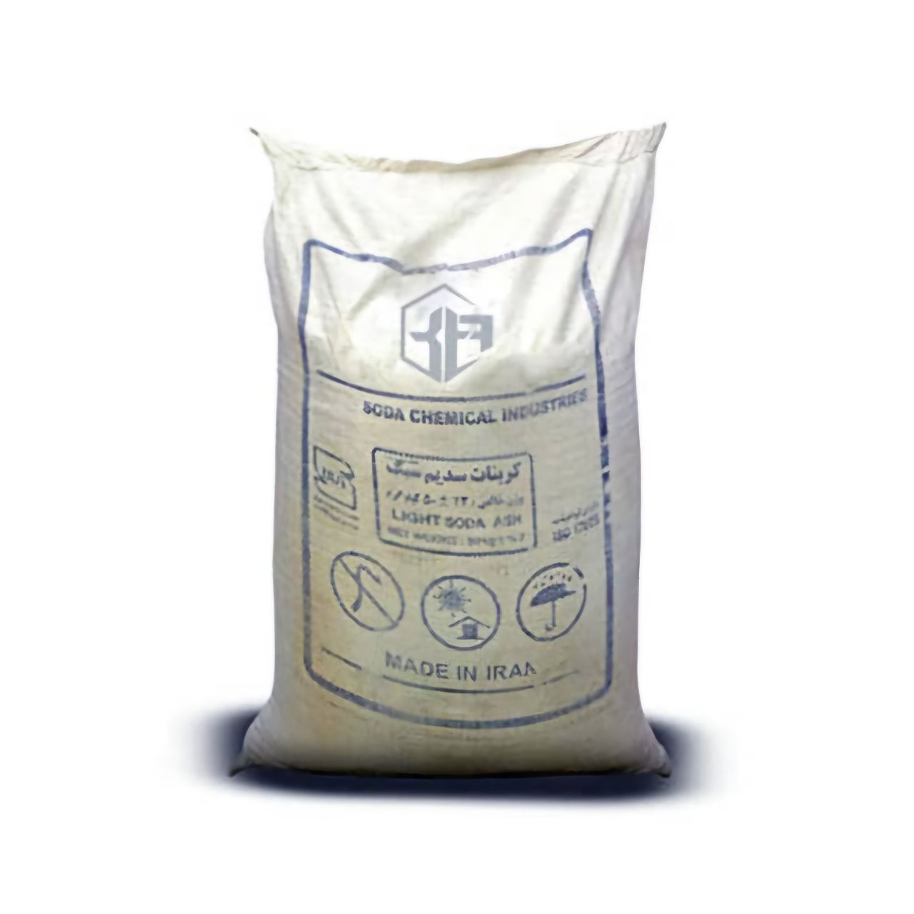 قیمت خرید کربنات سدیم عمده بصرفه و ارزان