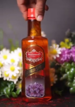 تصویر 2 از فروشنده انواع شربت زعفران پذیرایی خرید عمده منصفانه