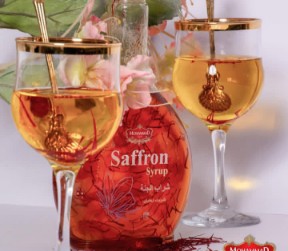 تصویر 3 از فروشنده انواع شربت زعفران پذیرایی خرید عمده منصفانه