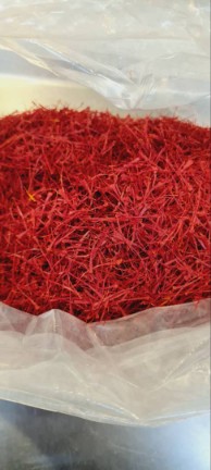 زعفران سوپرنگین + فروش نقدی