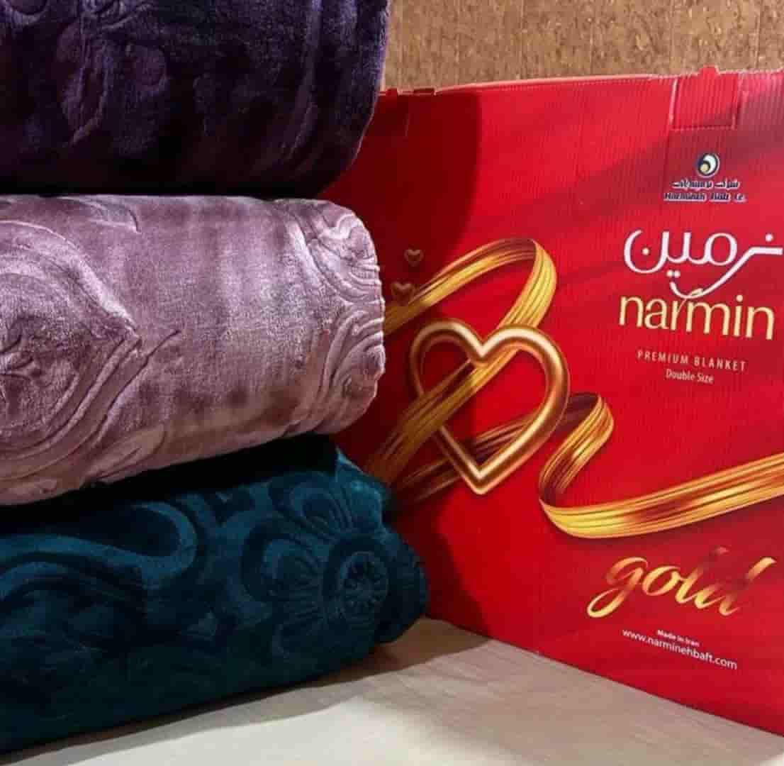 نمایندگی پخش عمده پتو نرمین طلایی