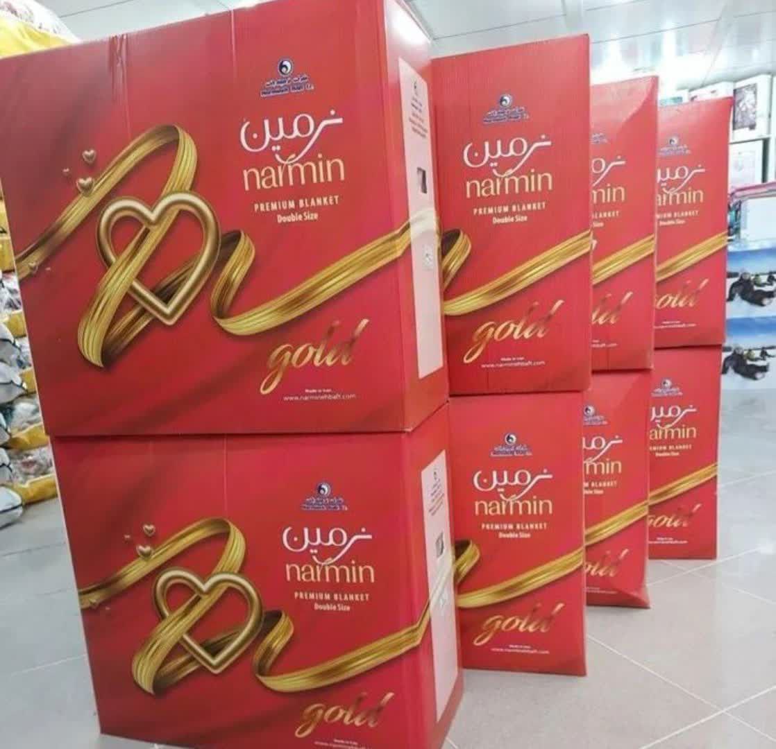 تصویر 5 از نمایندگی پخش عمده پتو نرمین طلایی