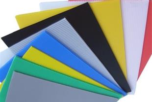 قیمت و خرید کارتن پلاست مشکی + فروش ارزان