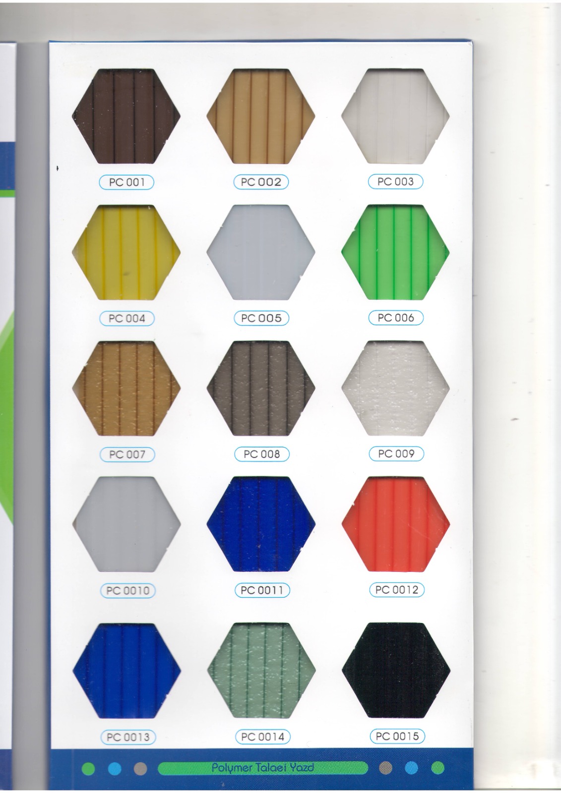 خرید و فروش کارتن پلاست لانه زنبوری با حاشیه سود بالا