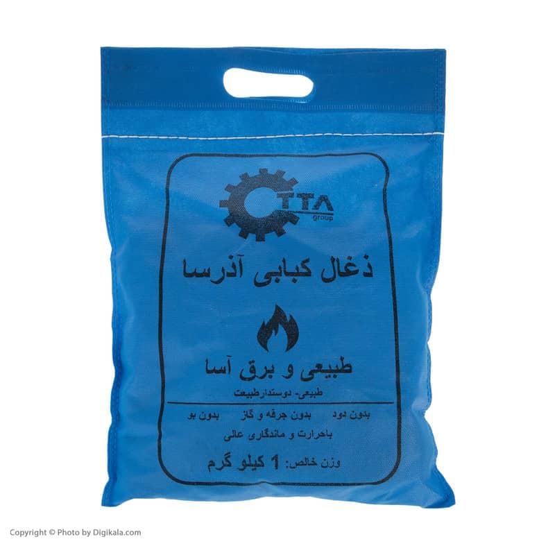 فروش زغال کبابی فشرده فلافلی ۲ کیلویی صادراتی