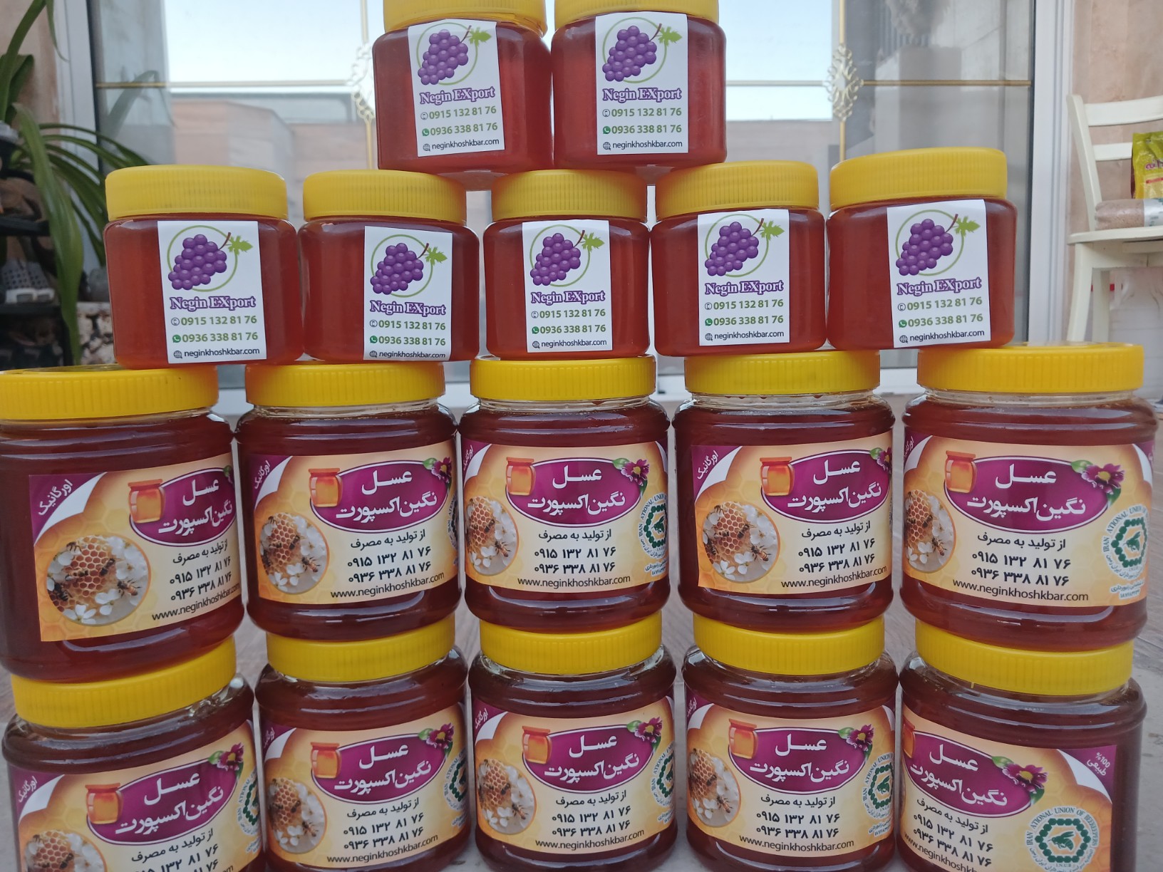 عسل طبیعی ارگانیک نگین اکسپورت