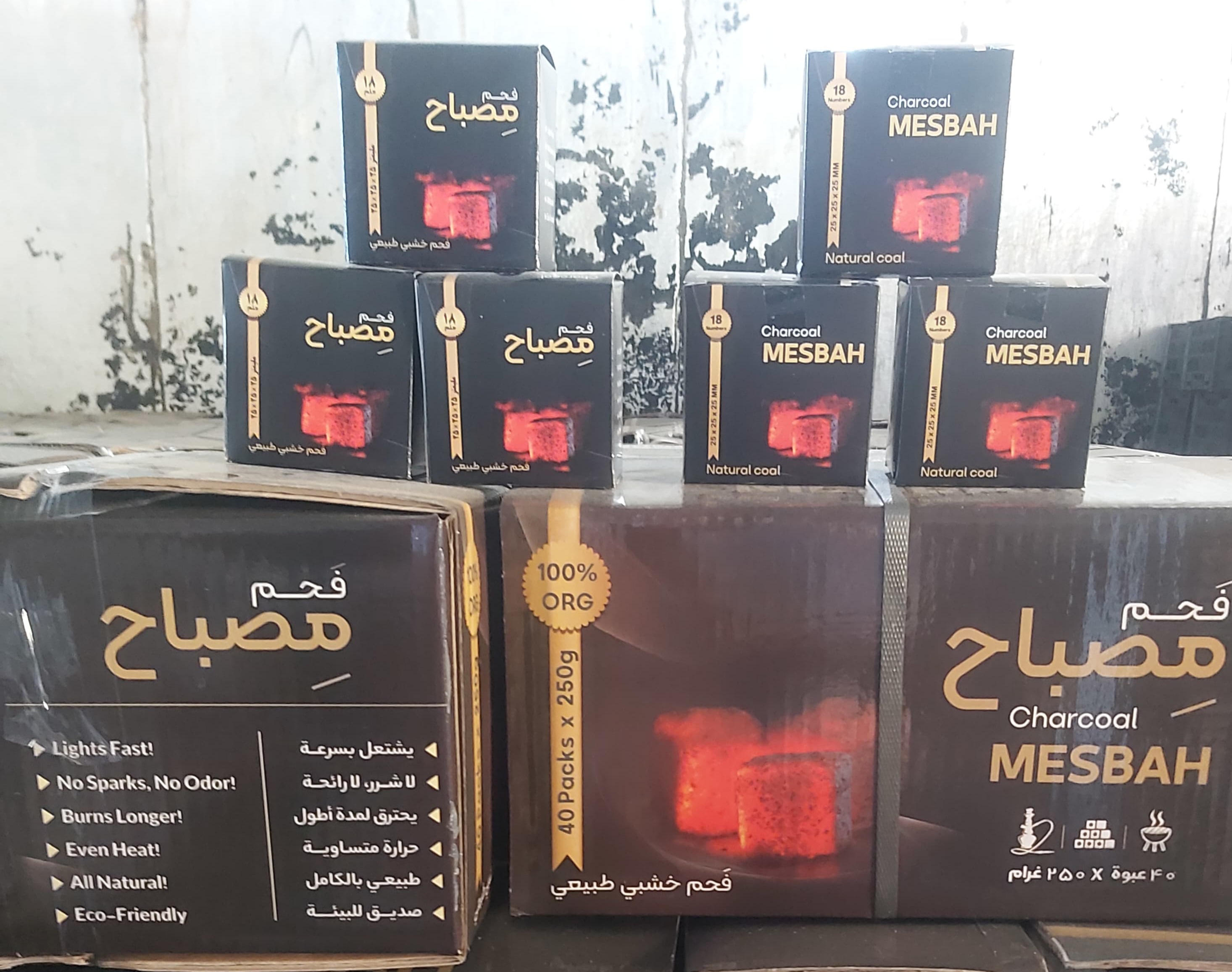 زغال قلیانی حبه ای صد در صد کربن پسته بسته ۲۵۰ گرمی