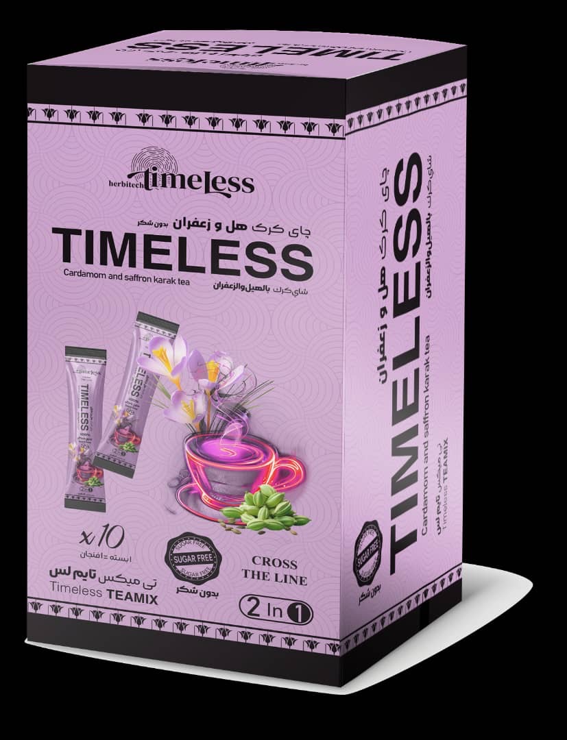 فروش عمده صادراتی تی میکس بدون شکر