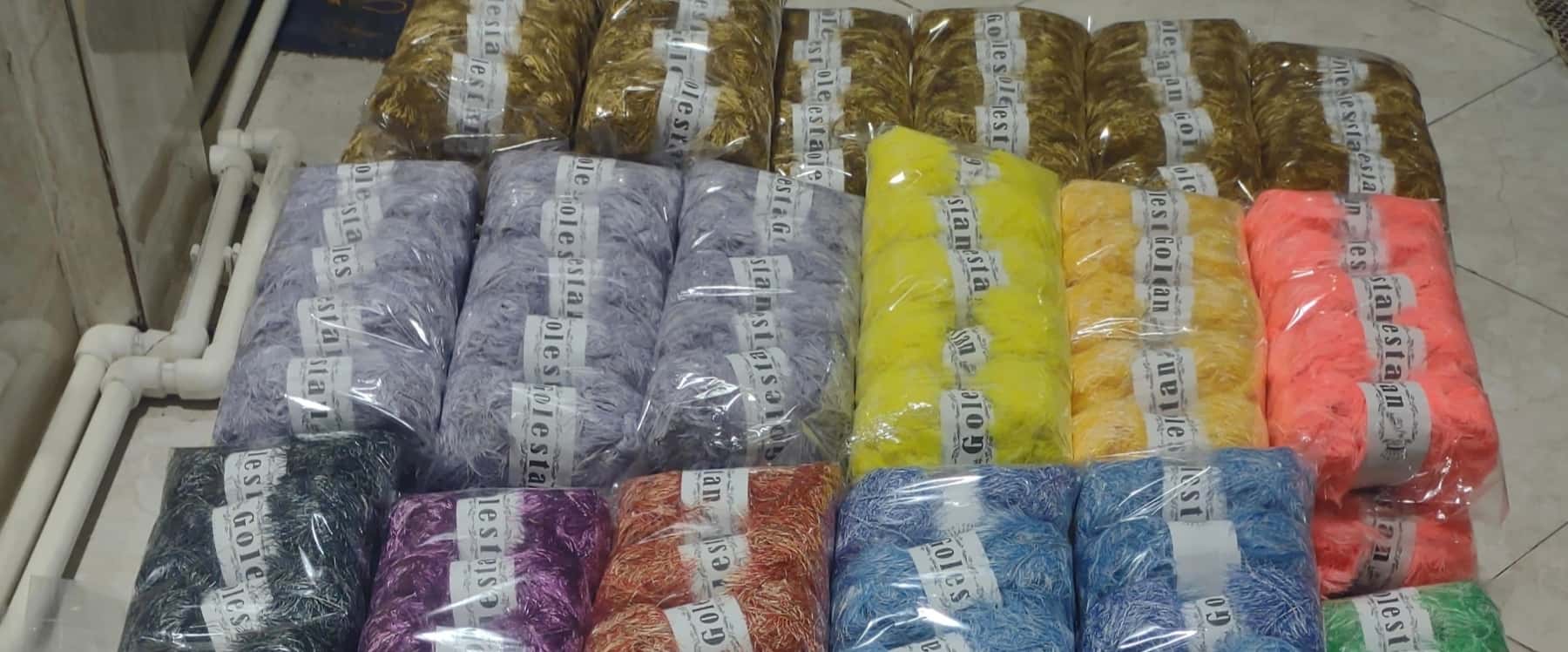 تصویر 4 از نخ یوموش کیلویی گلستان با رنگ‌ بندی  متنوع