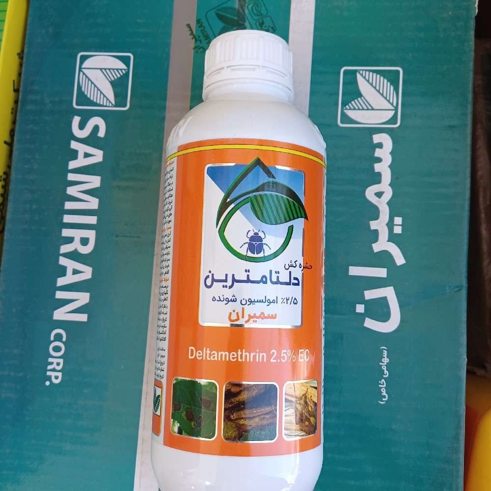 سم دلتامترین سمیران 1 لیتری حشره کش قوی
