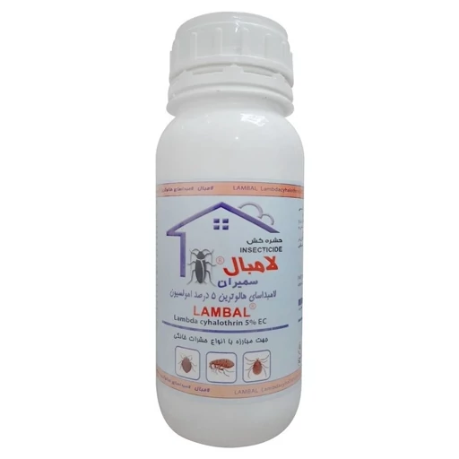 تصویر 1 از سم لامبدا سای هالوترین قوی مؤثر