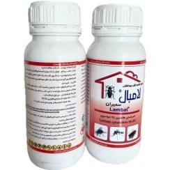 تصویر 4 از سم لامبدا سای هالوترین قوی مؤثر