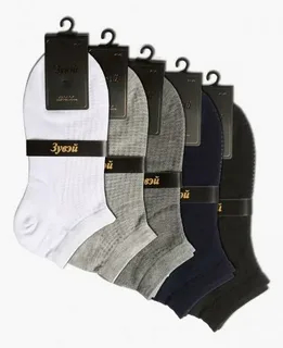 تصویر 1 از جوراب ورزشی بلند مدل کلاسیک