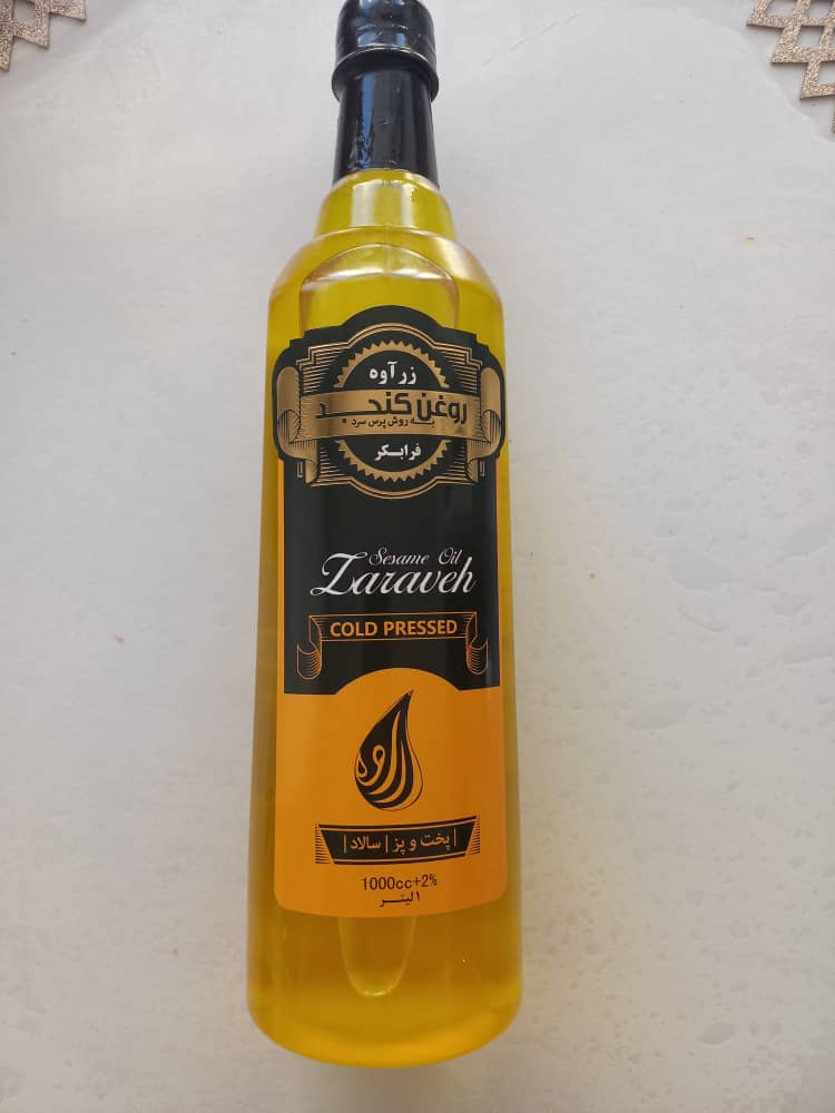 روغن کنجد طلایی طبیعی و ارگانیک