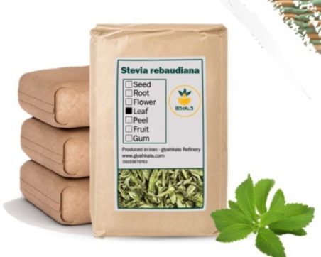 تصویر 1 از گیاه استویا خشک یا پودری بسته بندی فروش صادراتی
