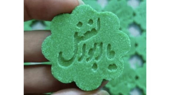 تصویر 4 از قند تزیینی ارگانیک با رنگ‌ های طبیعی گیاهی