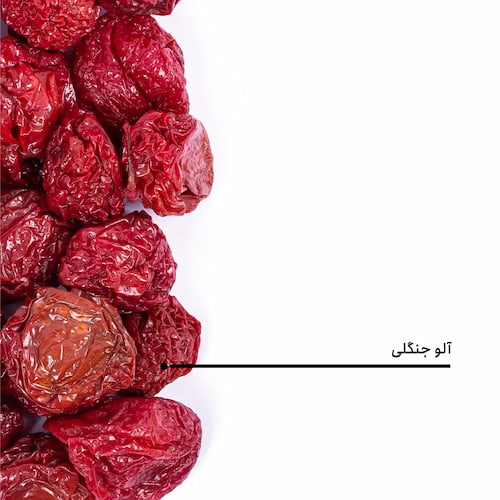 تصویر 2 از آلو بخارا جنگلی طبیعی با طعم اصیل و خواص مفید