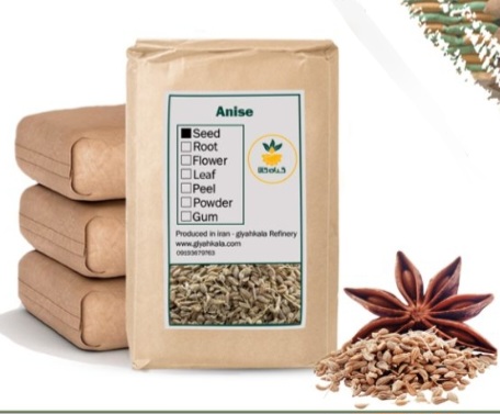 تصویر 1 از دانه انیسون خشک یا پودری بسته بندی فروش صادراتی