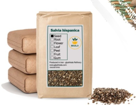 تصویر 1 از دانه چیا خشک و پودری بسته بندی فروش صادراتی