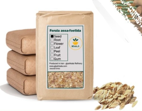 تصویر 1 از بذر آنغوزه خشک یا پودری بسته بندی فروش صادراتی