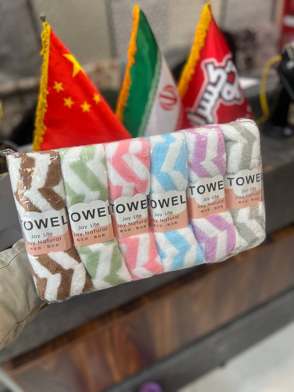 تصویر 2 از خرید از کارخانه و پخش عمده حوله دست و صورت پولیشی طرح میکس