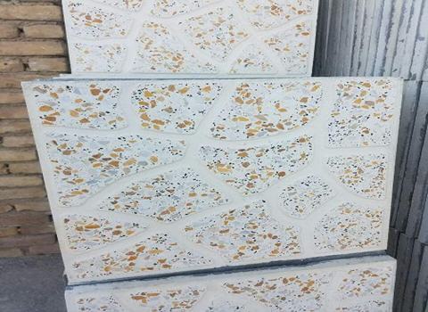 تصویر 5 از قیمت خرید موزاییک پرسی ارزان در کرمان با قیمت رقابتی و شرایط استثنایی