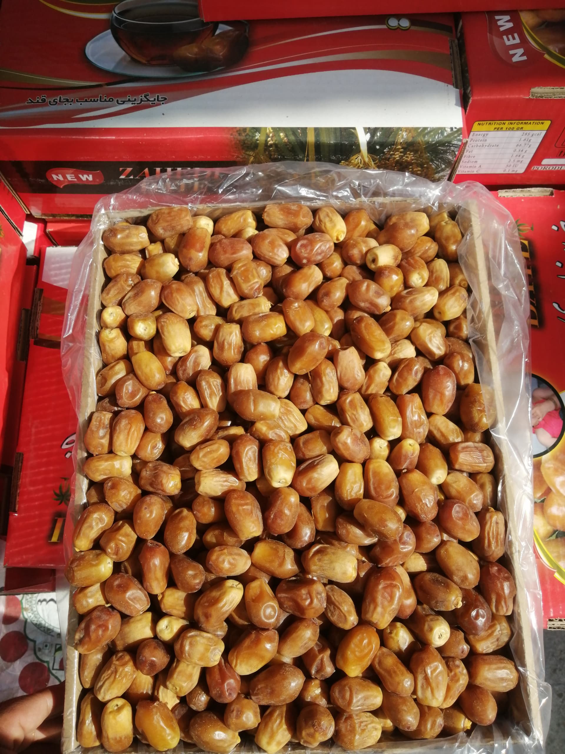 تصویر 3 از خرما زاهدی بوشهر بهترین کیفیت تناژ بالا