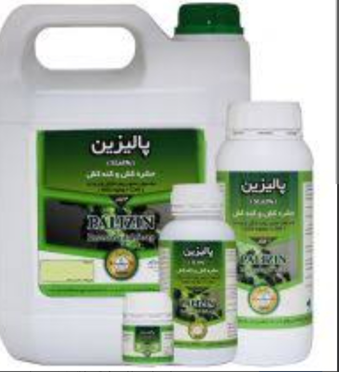تصویر 1 از خرید مستقیم حشره کش و کنه کش پالیزین + تولید کننده