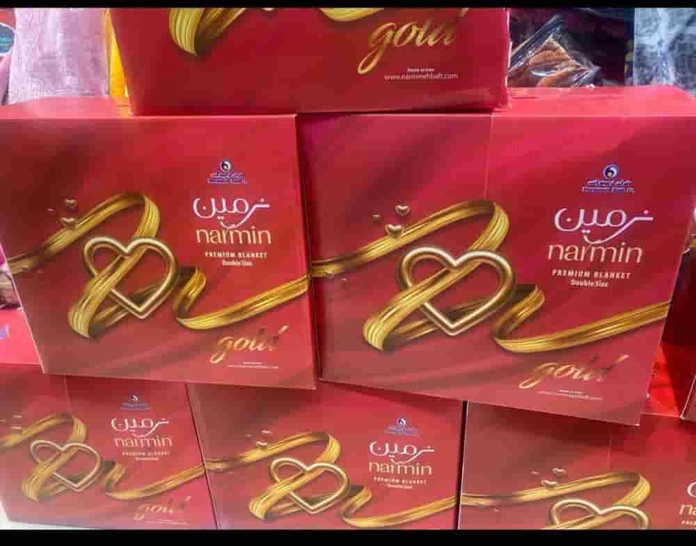 تصویر 1 از نمایندگی فروش عمده پتو نرمین طلایی